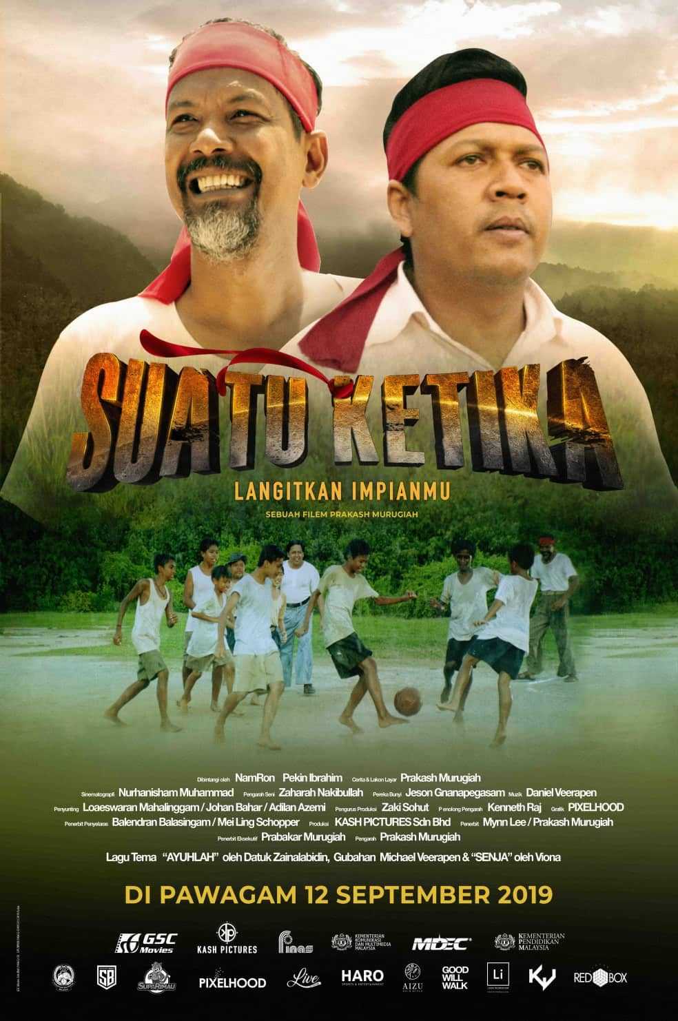 Suatu Ketika - Featured image